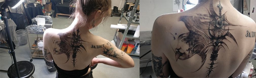 Tattoo thumbnail 15